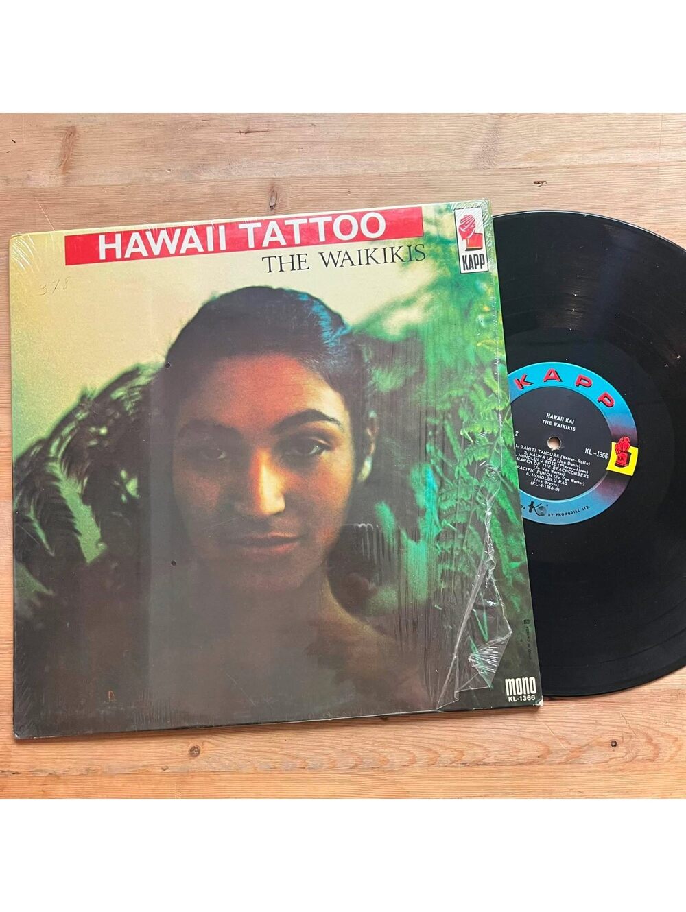The Waikikis - Hawaii Tattoo 33rpm VG+ VR17